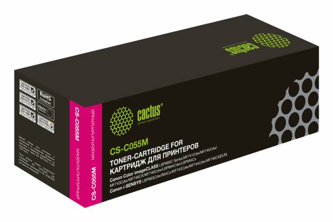 - Cactus CS-C055M — для бизнеса и офиса