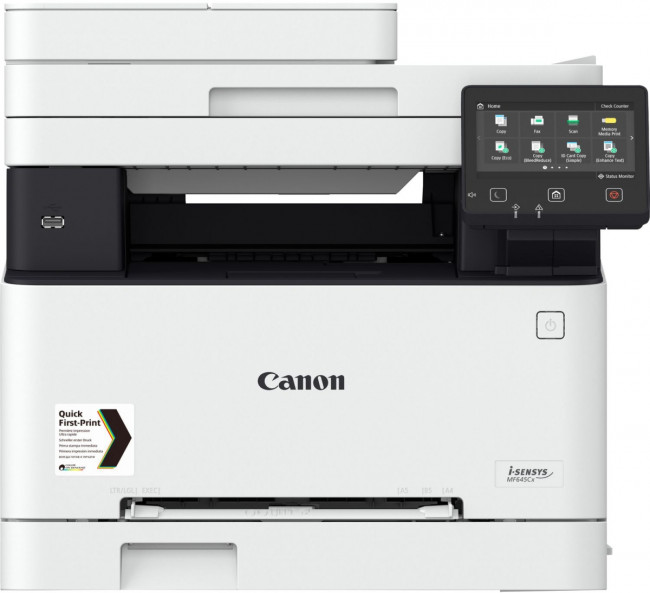 МФУ лазерное Canon 3102C001 — для бизнеса и офиса