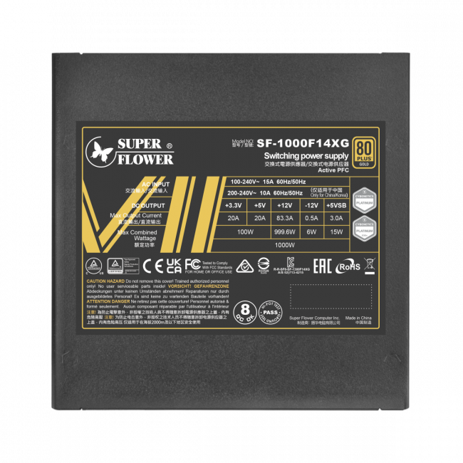 Блок питания 1000 Ватт Super Flower Power Supply Leadex VII, 1000W