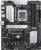 Материнская плата ASUS PRIME B650-PLUS-CSM — для бизнеса и офиса