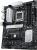 Материнская плата ASUS PRIME B650-PLUS-CSM — для бизнеса и офиса