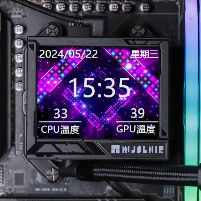 Водяное охлаждение для процессора Thermalright Mjolnir Vision 360 Black — для бизнеса и офиса Водяное охлаждение для процессора Thermalright Mjolnir Vision 360 Black — для бизнеса и офиса