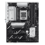 Материнская плата ASUS PRIME B850-PLUS WIFI — для бизнеса и офиса