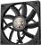 Вентилятор для корпуса Deepcool R-FT12SLIM-BKWPN1-G — для бизнеса и офиса