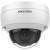 2Мп уличная купольная IP-камера Hikvision DS-2CD2123G2-IU(2.8mm)(D) — для бизнеса и офиса 2Мп уличная купольная IP-камера Hikvision DS-2CD2123G2-IU(2.8mm)(D) — для бизнеса и офиса