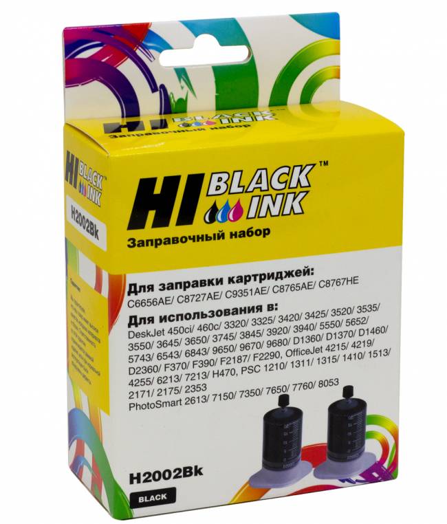 Заправочный набор Hi-Black для HP C9351A/C8765H/C8767H/HPC6656A/C8727A, Bk, 2x20 мл. — для бизнеса и офиса