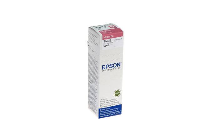 Чернила Epson L800/L1800/L810/L850 (O) C13T67334A/C13T673398, magenta, 70ml — для бизнеса и офиса