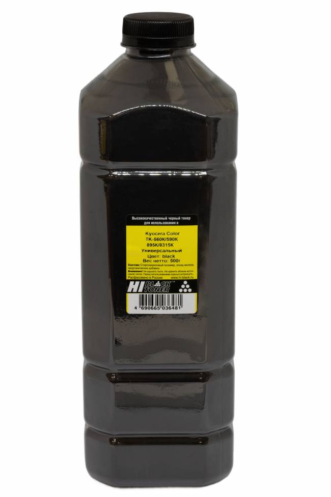 Тонер Hi-Black Универсальный для Kyocera Color TK-560K/590K/895K/8315K, Bk, 500г, канистра — для бизнеса и офиса