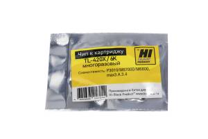 Чип Hi-Black к картриджу Pantum P3010/M6700D/M6800 (TL-420X) 6K многоразовый