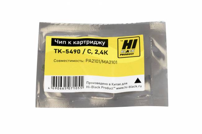 Чип Hi-Black к картриджу Kyocera ECOSYS PA2101/MA2101  (TK-5490), C 2,4К — для бизнеса и офиса