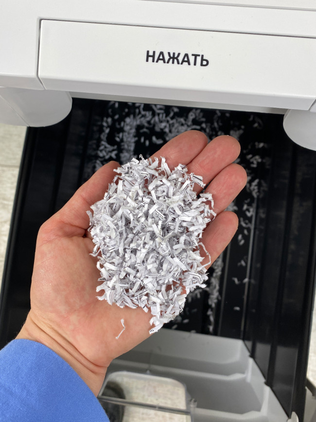 Уничтожитель документов ГЕЛЕОС АП40-5 Гелеос АП40-5 — для бизнеса и офиса Уничтожитель документов ГЕЛЕОС АП40-5 Гелеос АП40-5 — для бизнеса и офиса