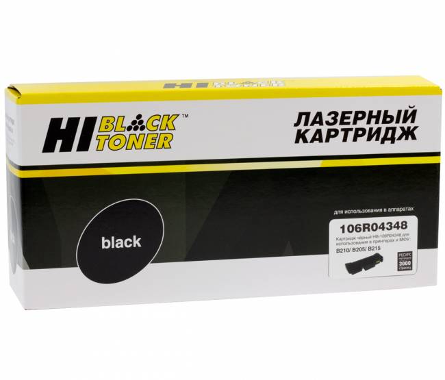 Тонер-картридж Hi-Black (HB-106R04348) для Xerox B205/B210/B215, 3K — для бизнеса и офиса