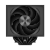 Кулер для процессора PCCooler CPU Cooler RZ820 Display BK BLACK — для бизнеса и офиса Кулер для процессора PCCooler CPU Cooler RZ820 Display BK BLACK — для бизнеса и офиса