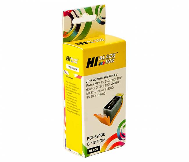 Картридж Hi-Black (HB-PGI-520Bk) для Canon PIXMA iP3600/iP4600/MP540, Bk — для бизнеса и офиса
