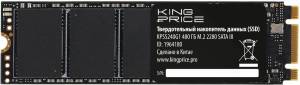 Накопитель SSD KingPrice KPSS480G1