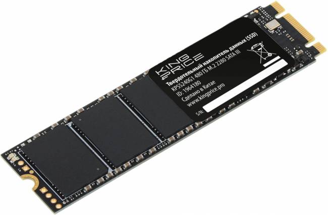 Накопитель SSD KingPrice KPSS480G1 — для бизнеса и офиса