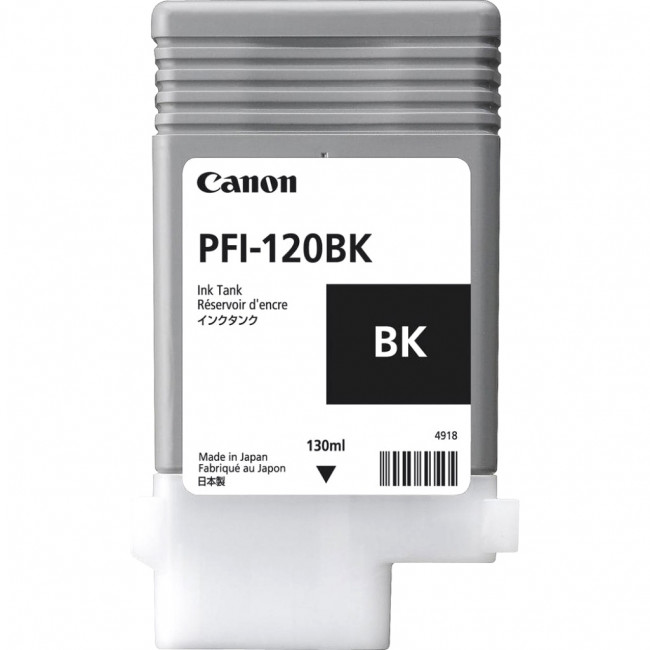 Картридж Canon PFI-120 (2885C001) — для бизнеса и офиса