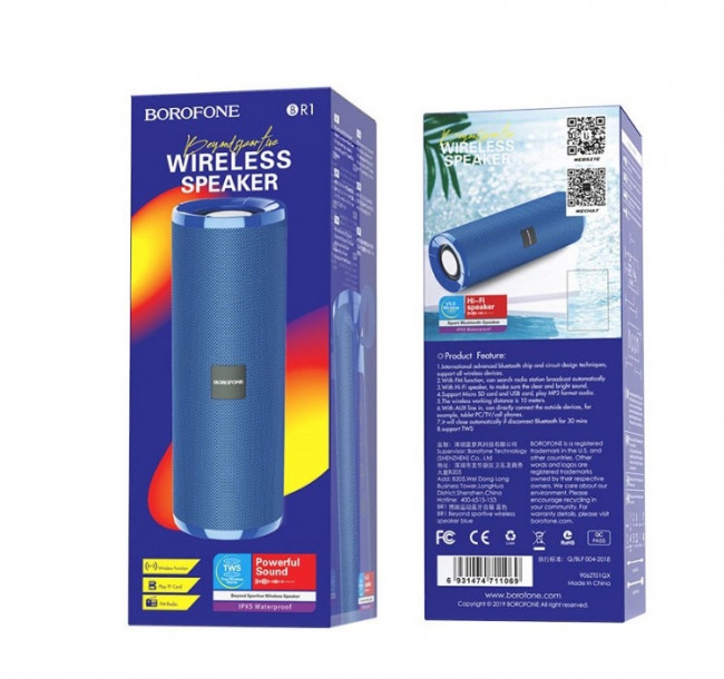 Колонка Borofone & HOCO BR1