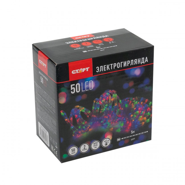 Гирлянда Гирлянда 50LED RGB 3АА, 2 режима, 5 м, шнур, разноцветная