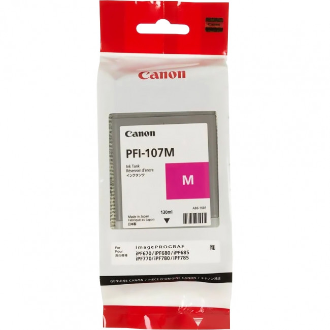Картридж Canon PFI-107 M (6707B001)