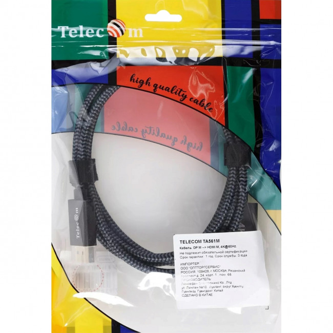Кабель DisplayPort M-> HDMI M 4K@60Hz 1.8m Telecom,оплетка (TA561M-1.8M) Кабель-переходник Telecom DisplayPort M/HDMI M (TA561M-1.8M)