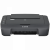 МФУ струйное Canon PIXMA MG2541S — для бизнеса и офиса МФУ струйное Canon PIXMA MG2541S — для бизнеса и офиса