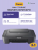 МФУ струйное Canon PIXMA MG2541S — для бизнеса и офиса МФУ струйное Canon PIXMA MG2541S — для бизнеса и офиса