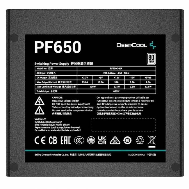 Блок питания Deepcool R-PF650D-HA0B-WDEU — для бизнеса и офиса