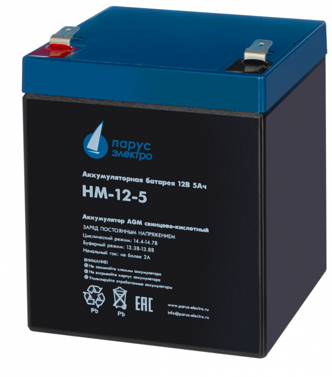 Батарея Парус Электро, стандартная серия HM-12-5, напряжение 12В, емкость 5Ач (разряд 20 часов), макс. ток разряда (5сек) 75А, макс. ток заряда 2А, свинцово-кислотная типа AGM, клеммы F2, ДхШхВ 90х70х101мм., полная высота с клеммами 107мм., вес 1.8кг., ср