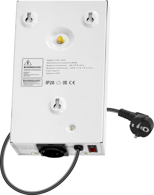 Стабилизатор напряжения ASW 1000D настенный 600Вт толщина 65мм, 1 розетка Defender ASW 1000D (99045) — для бизнеса и офиса
