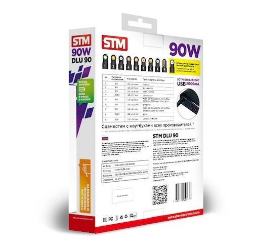 Универсальный адаптер для ноутбуков на 90Ватт STM DLU 90