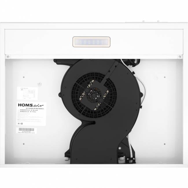 Вытяжка HOMSair HORIZONTAL 50 White HOMSair HORIZONTAL 50 White — для бизнеса и офиса