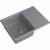 Кухонная мойка GRANFEST GranFest URBAN 668L dark gray — для бизнеса и офиса