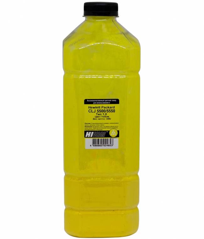 Тонер Hi-Black для HP CLJ 5500/5550, Тип 1.0, Y, 345 г, канистра — для бизнеса и офиса