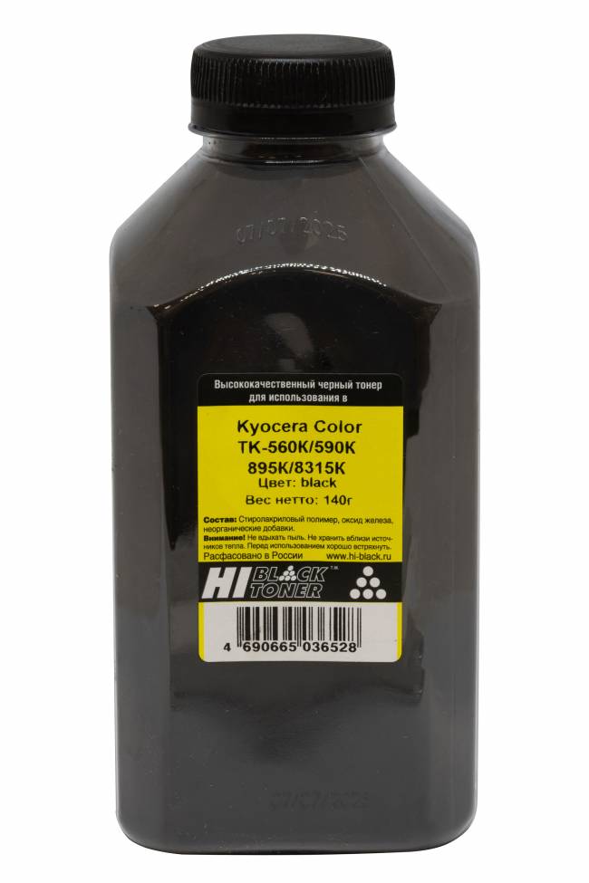 Тонер Hi-Black для Kyocera Color TK-560K/590K/895K/8315K, Bk, 140 г, банка — для бизнеса и офиса