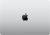 Ноутбук Apple MX2T3HN/A — для бизнеса и офиса Ноутбук Apple MX2T3HN/A — для бизнеса и офиса