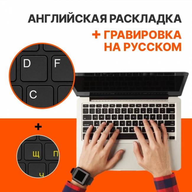 Ноутбук Apple MX2T3HN/A — для бизнеса и офиса Ноутбук Apple MX2T3HN/A — для бизнеса и офиса