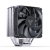 Кулер для процессора JONSBO CPU Cooler PISA A4 Grey — для бизнеса и офиса Кулер для процессора JONSBO CPU Cooler PISA A4 Grey — для бизнеса и офиса