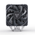 Кулер для процессора JONSBO CPU Cooler PISA A4 Grey — для бизнеса и офиса Кулер для процессора JONSBO CPU Cooler PISA A4 Grey — для бизнеса и офиса