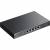 Коммутатор TP-Link TL-SG105PP-M2 — для бизнеса и офиса