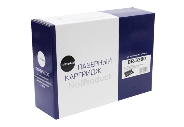 Драм-юнит NetProduct (N-DR-3300) для Brother HL-5440D/5445D/5450DN/6180DW/DCP-8110DN, 30K — для бизнеса и офиса