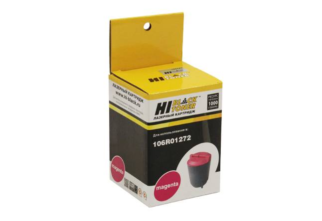 Тонер-картридж Hi-Black (HB-106R01272) для Xerox Phaser 6110, M, 1K — для бизнеса и офиса