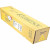Тонер желтый тип C9200 Ricoh 828515 — для бизнеса и офиса