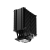 Кулер для процессора PCCooler CPU Cooler RZ700D BK BLACK — для бизнеса и офиса Кулер для процессора PCCooler CPU Cooler RZ700D BK BLACK — для бизнеса и офиса