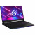 Ноутбук ASUS ROG Strix SCAR 17 G733PZ-LL073 (90NR0DC4-M00510) — для бизнеса и офиса