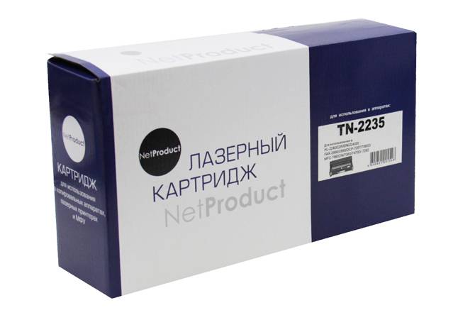 Тонер-картридж NetProduct (N-TN-2235) для Brother HL-2240R/2250/2270/MFC7360, 1,2K — для бизнеса и офиса