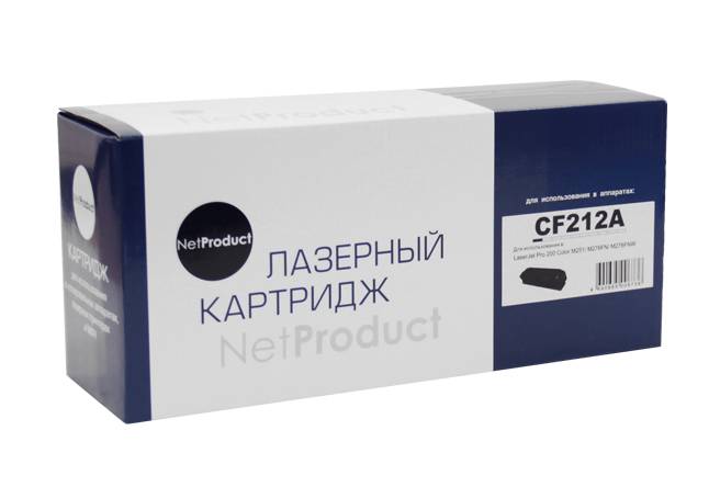 Картридж NetProduct (N-CF212A) для HP CLJ Pro 200 M251/MFPM276, №131A, Y, 1,8K — для бизнеса и офиса