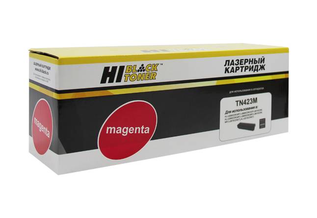 Тонер-картридж Hi-Black (HB-TN-423M) для Brother HL-L8260CDW/8360/MFC L8690CDW, M, 4K — для бизнеса и офиса