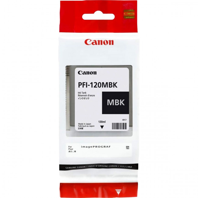 Картридж Canon PFI-120 (2884C001) — для бизнеса и офиса Картридж Canon PFI-120 (2884C001) — для бизнеса и офиса