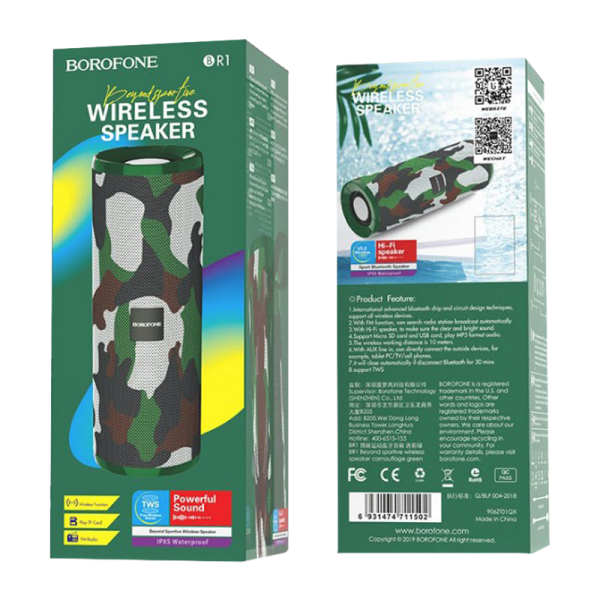 Колонка Borofone & HOCO BR1